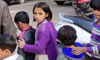 GGSES, Delhi (India)